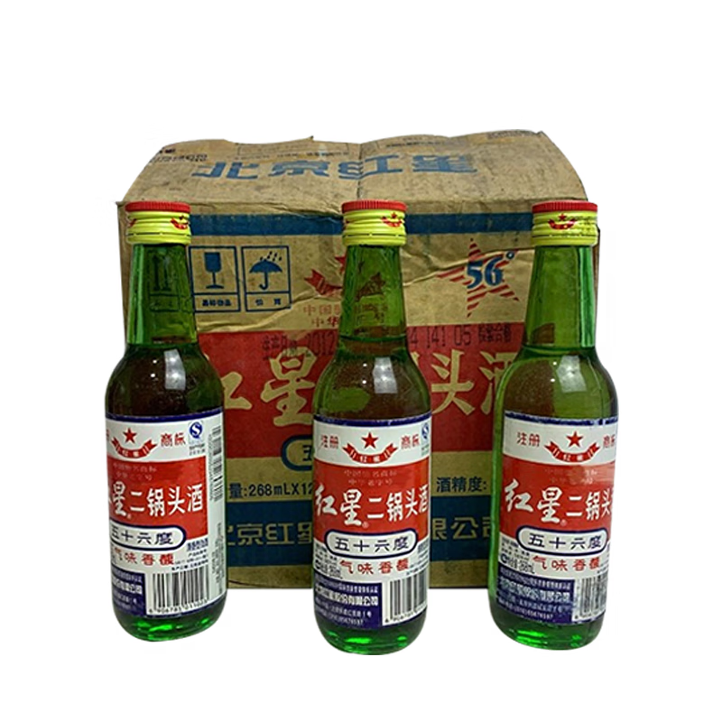 北京名酒红星二锅头2012年56度268ml*12瓶清香型整箱装