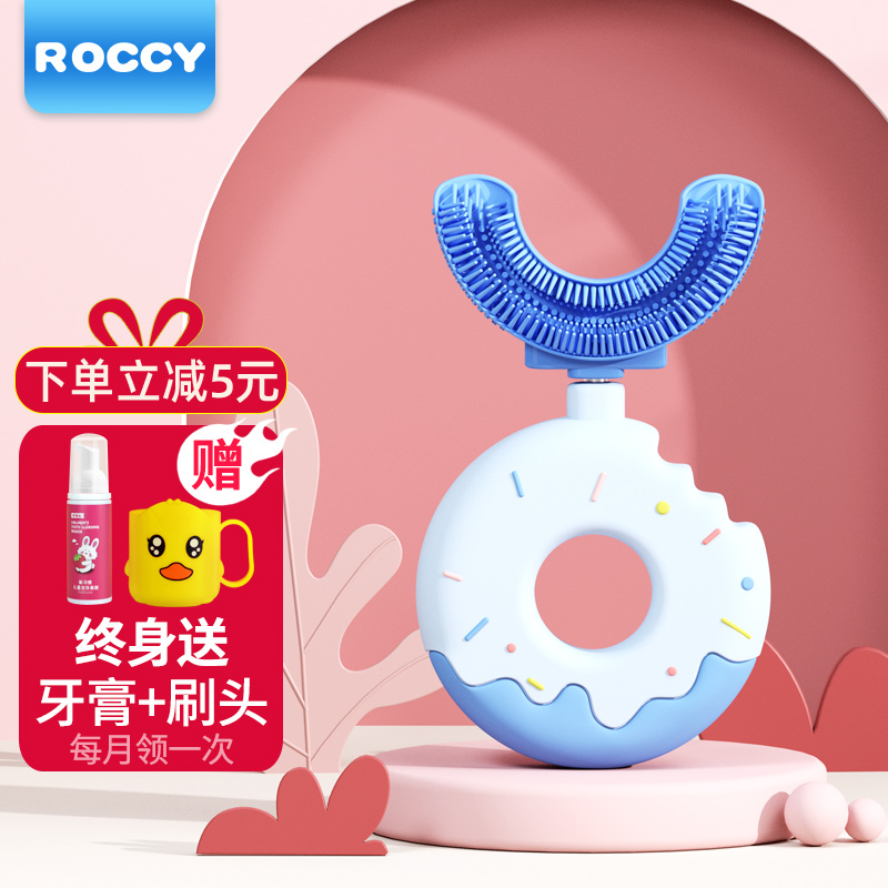 可以看京东婴童口腔护理历史价格|婴童口腔护理价格比较