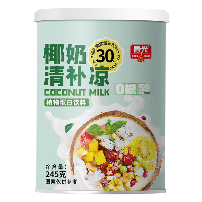 春光 食品 0糖椰奶清补凉245g*6罐/箱海南特产椰汁饮品植物蛋白饮料 0糖椰奶清补凉245g*6