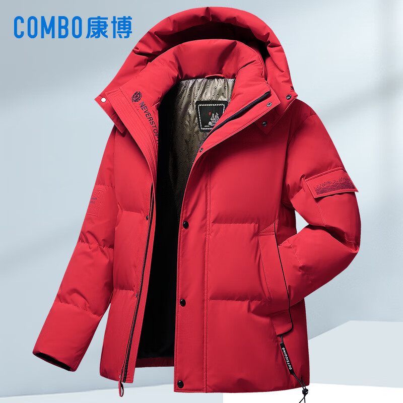 康博男士羽绒服短款国风新潮刺绣加厚保暖青年冬季外套 黑色 180