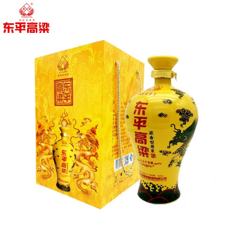 欣荣 东平高粱 白酒 58度浓香型白酒 福建高度白酒 2001纪念版 1500ml