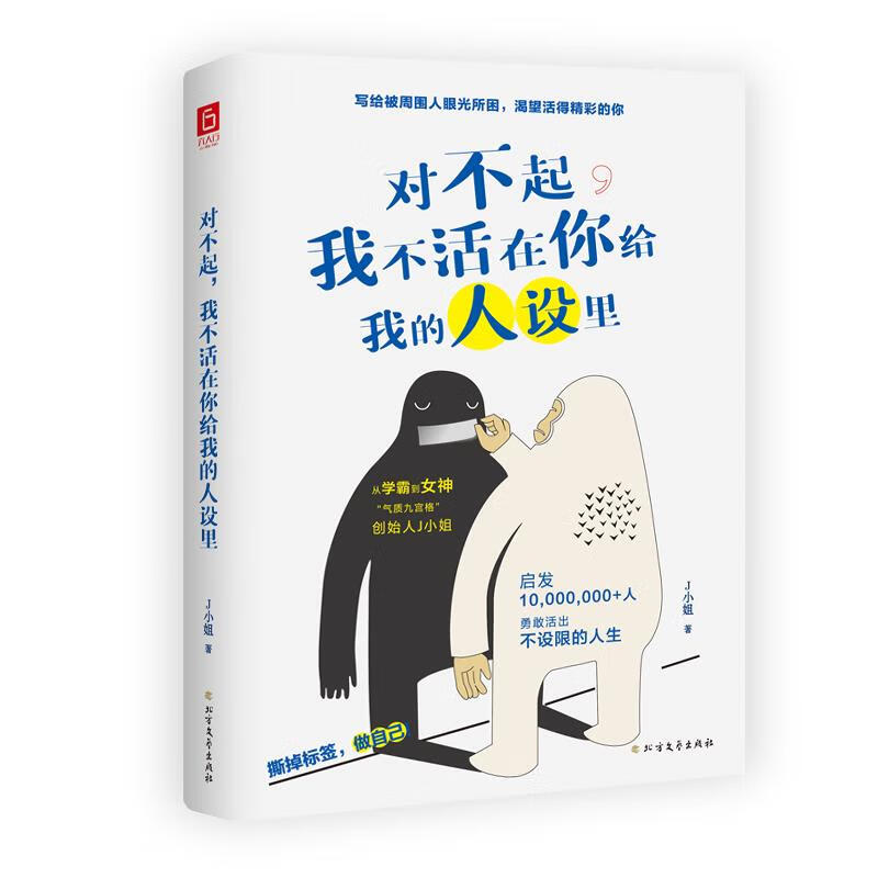 怎样查自我完善历史价|自我完善价格走势图