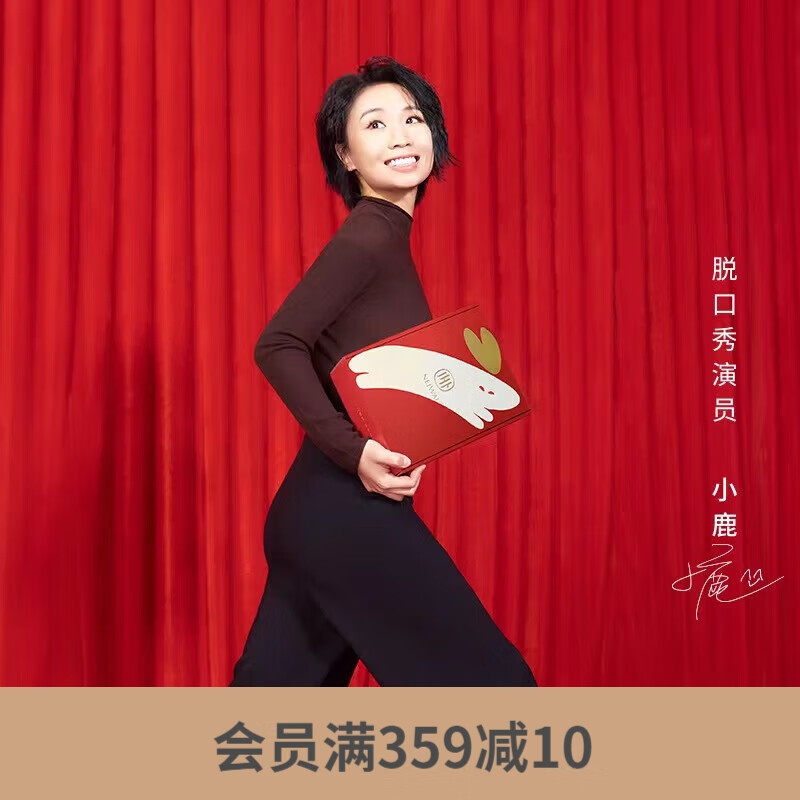 京东查询文胸套装历史价格|文胸套装价格走势图