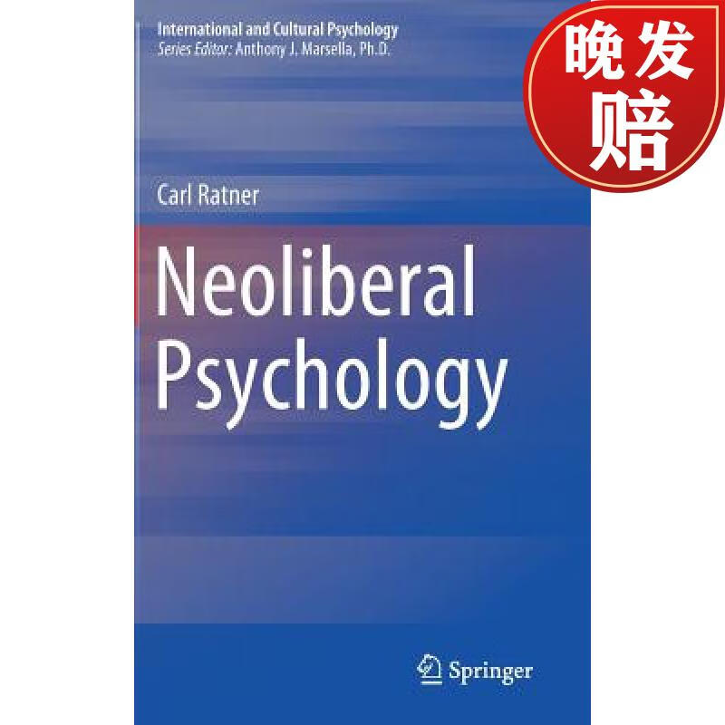 【4周达】neoliberal psychology