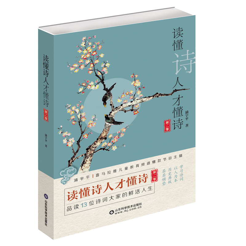 如何预测市场价格走势？掌握这3个技巧一定让你受益匪浅