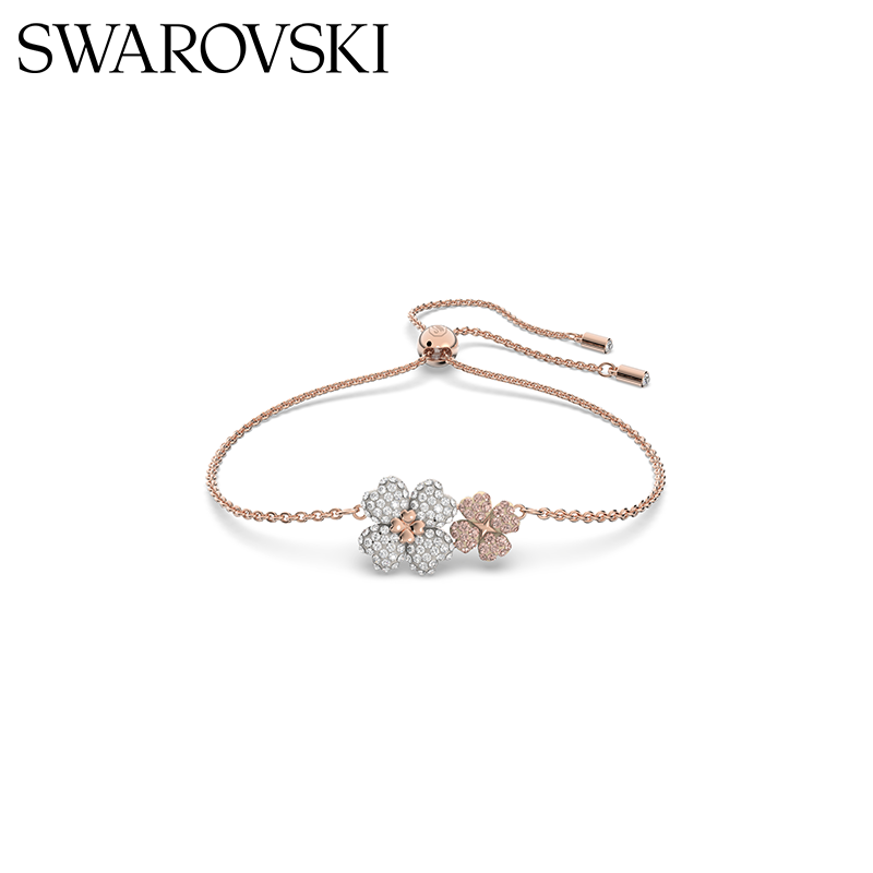 施华洛世奇（SWAROVSKI）  四叶草元素手链女 毕业礼物女 镀玫瑰金色 5636591