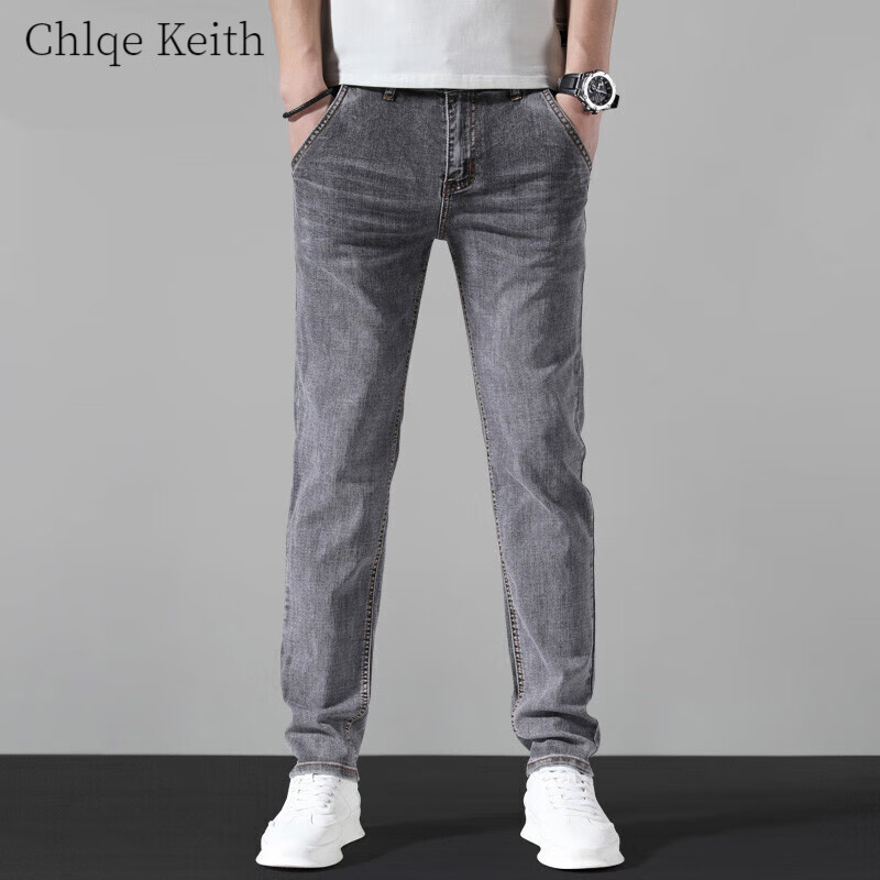 灰色牛仔裤男士夏季薄款修身直筒休闲裤易穿搭新款弹力长裤子 烟灰色
