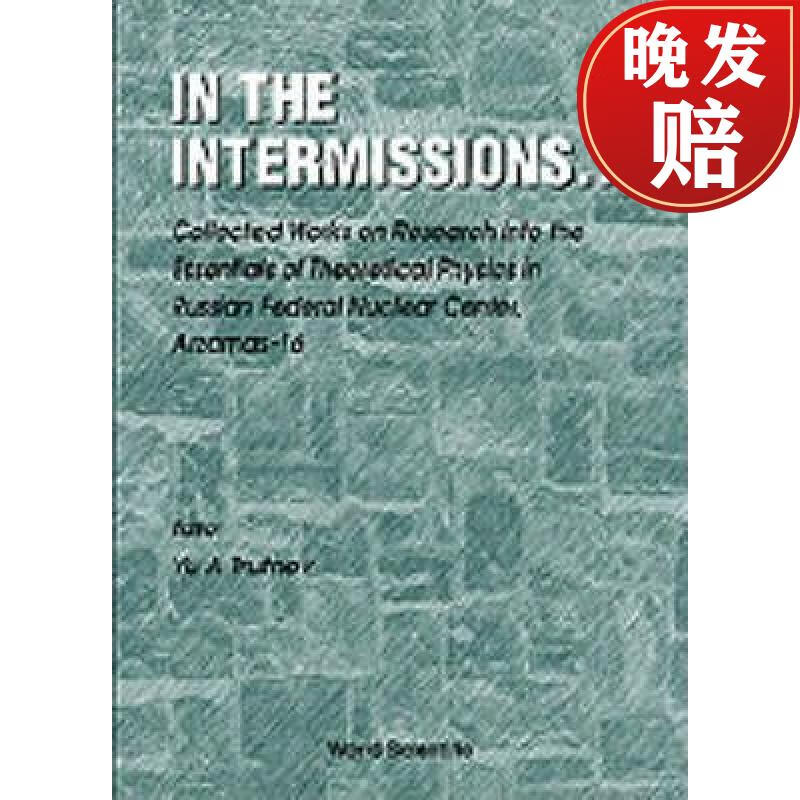 【4周达】in the intermissions: collected works on research into