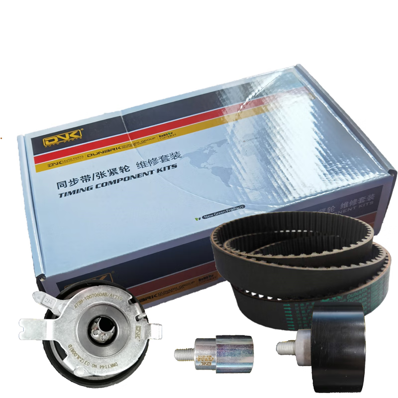 威麟 sqr484f sqr481f发电机空调正时皮带套装 发电机皮带【sqr484】