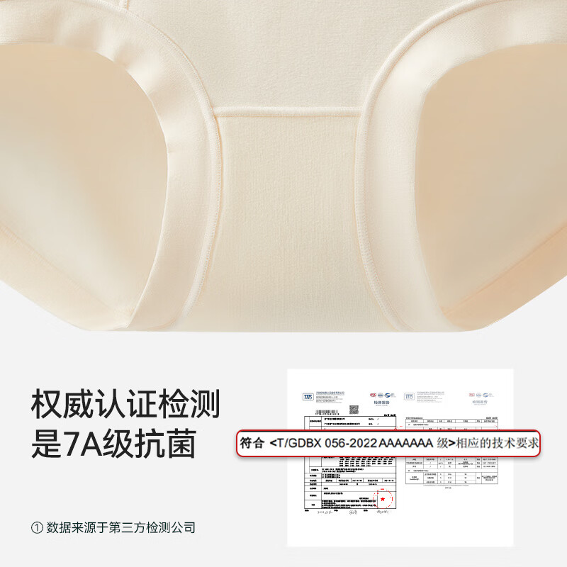 商品图片 10