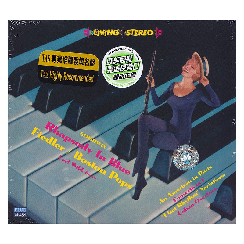 rhapsody in blue 蓝色狂想曲 cd