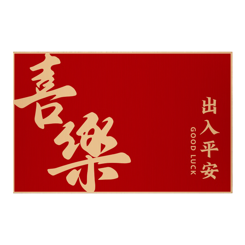 Ǩ֮ϲ뻧ŵصŵ¾ſŽŵ̺ɫϲŵ 15.92Ԫ