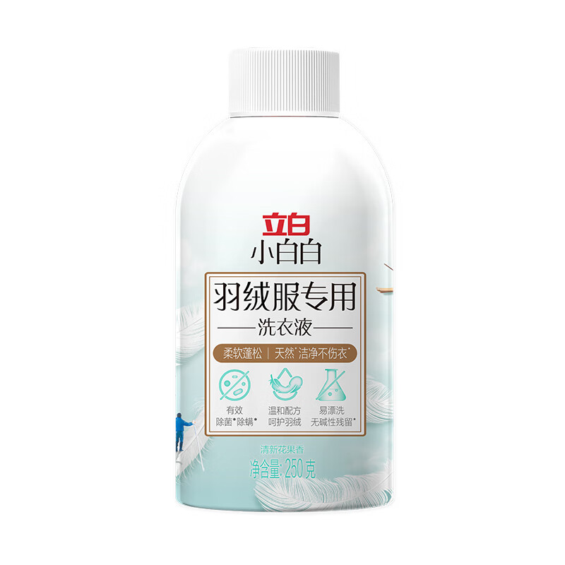 ����С�װ����޷�ר��ϴ��Һ��ϴ����ϴҺ250gƿ�޲�����ϴ