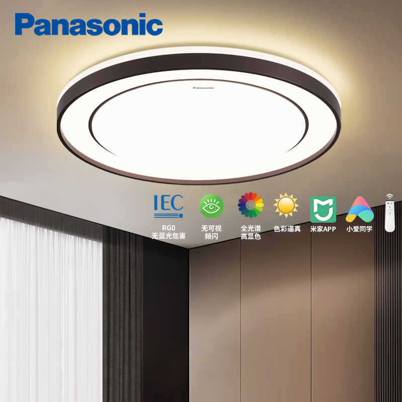 松下（Panasonic）卧室灯 全光谱吸顶灯智能控制儿童房灯具 圆形灯饰36瓦HHXS4070
