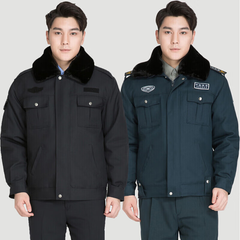 中竣神锋阁 保安服冬装 保安棉袄 保安棉大衣 保安冬季套装加厚棉袄