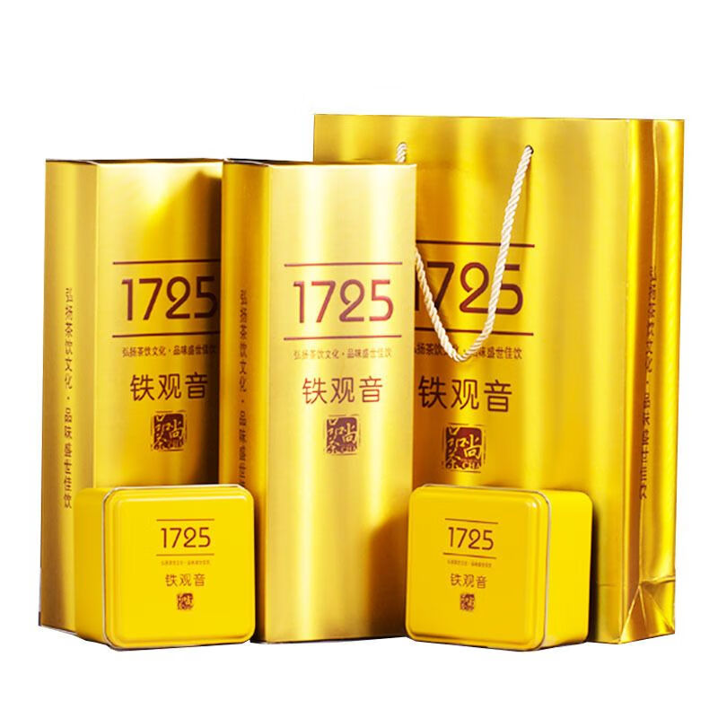 萃隐铁观音1725铁盒特级浓香型安溪2023新茶兰花香乌龙茶礼盒装500g