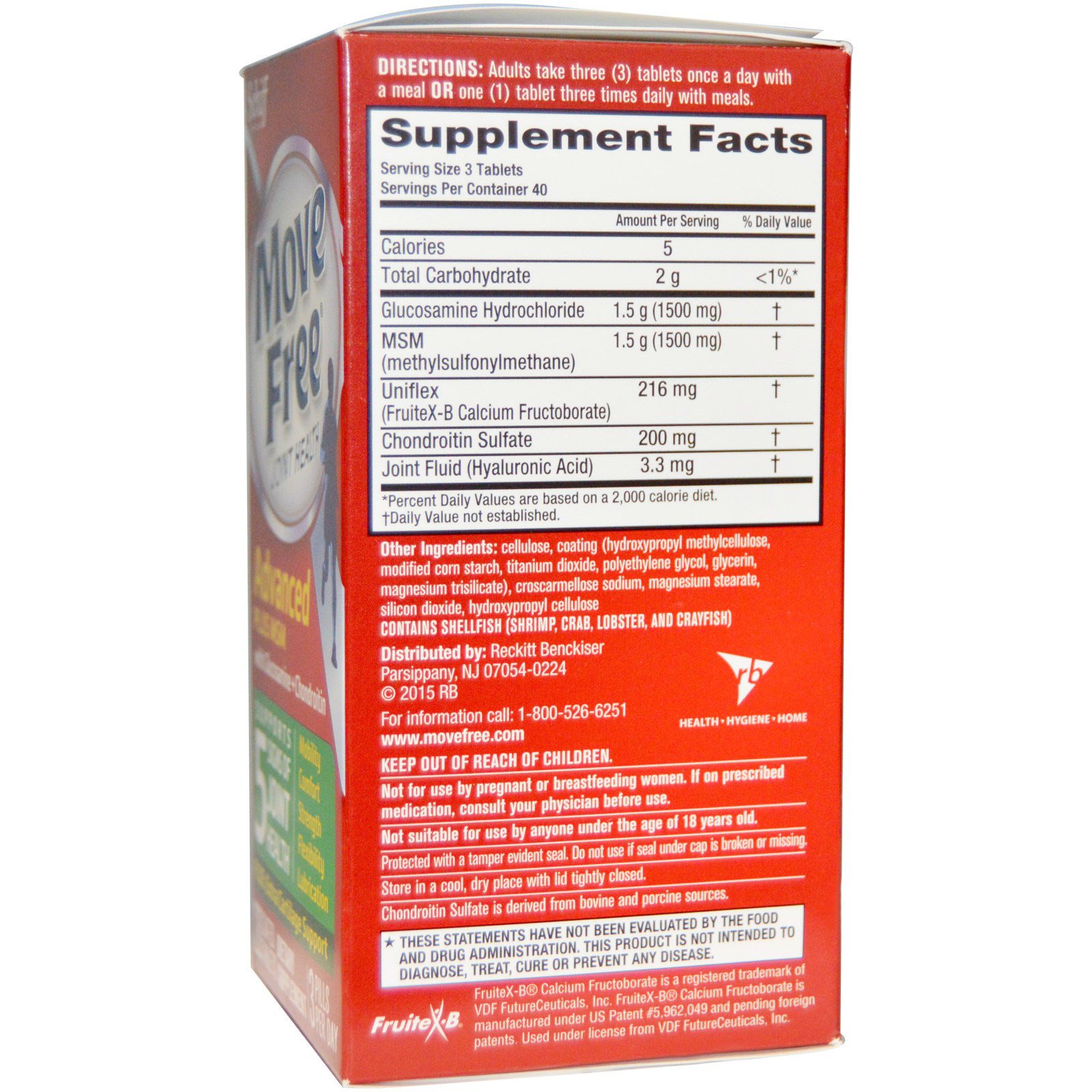 旭福含葡萄糖胺和软骨素包衣片120片 缓解疼痛透明润滑软骨生成