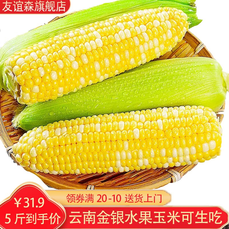 京东新品首发 2023-03-18 - 第11张  | 最新购物优惠券