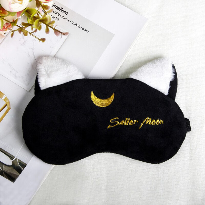 川代 卡通可爱眼罩睡觉遮光睡眠眼罩 夏季儿童护眼罩 黑色星月