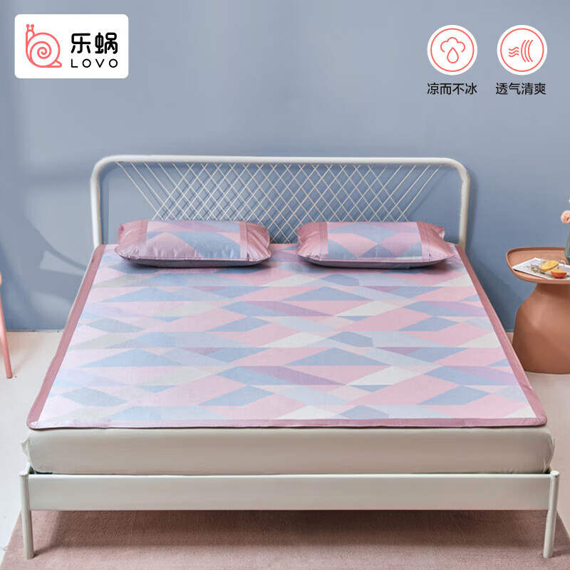京东新品首发 2023-07-27 - 第30张  | 最新购物优惠券