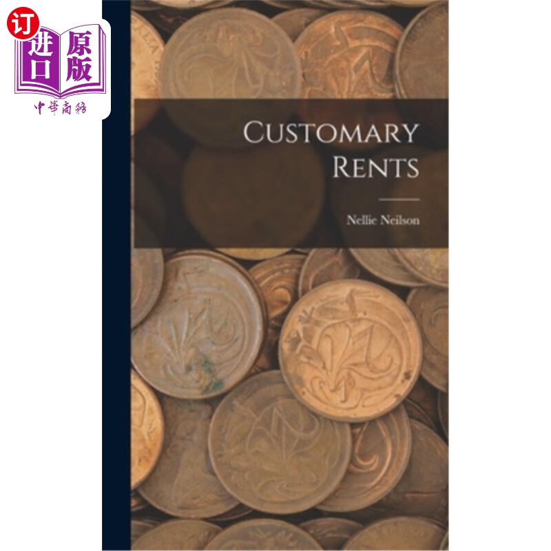 海外直订customary rents 的租金