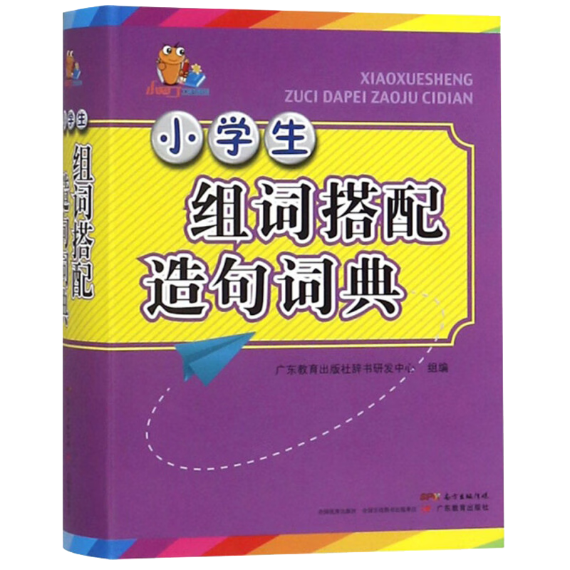 Сѧ๦ʵ䳣ô人鹤ֵʵ7.9Ԫ