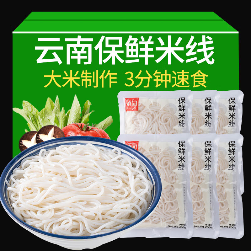 ���ڲ�������԰��������200g*10��װ�����ز��������߷�����ʳ�����׷�С������ ��������200g*10�����޵��ϣ� 17.68Ԫ