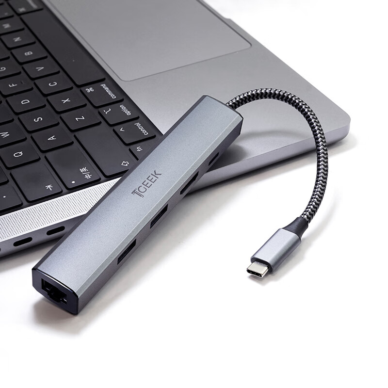 TGEEK Type-C扩展坞转HDMI转接头千兆网口USB3.0投屏4K适用Macbook苹果电脑IPadPro笔记本电脑5合1办公 银色