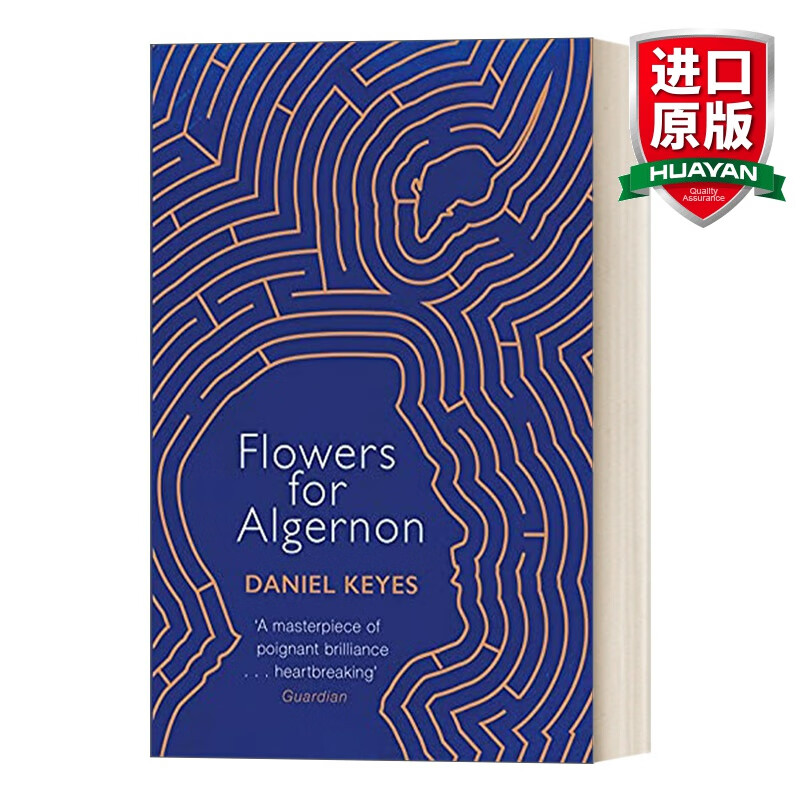 英文原版 Flowers For Alg