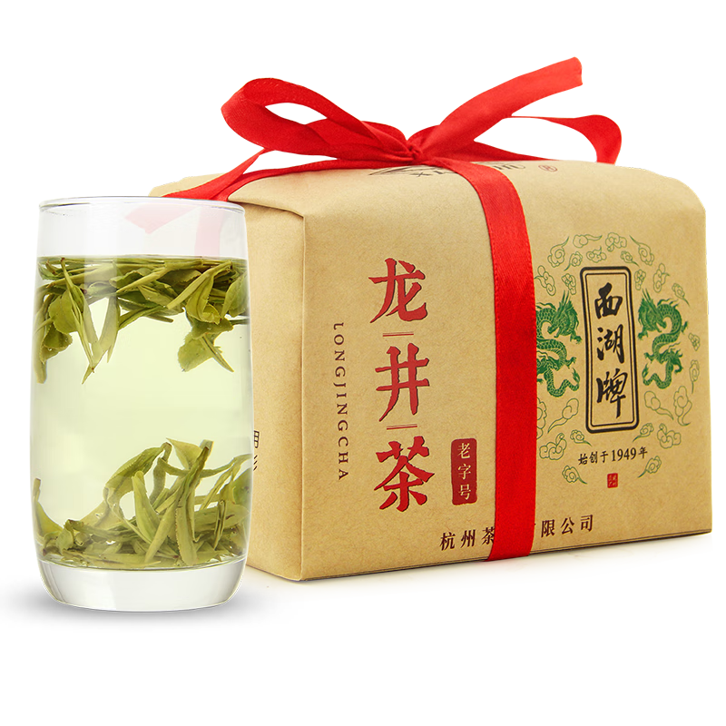 2023西湖牌雨前二级龙井传统纸包250g春茶价格走势和品牌优势分析|龙井京东史低