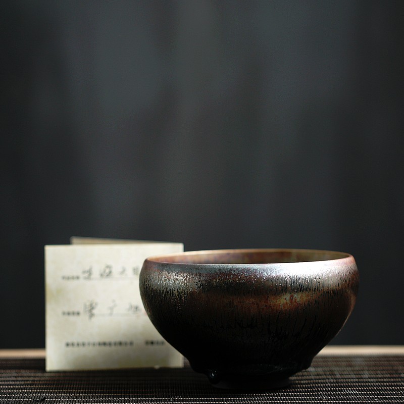蕊融柴烧窑变茶洗手工建盏天目釉茶杯洗功夫茶具大茶碗