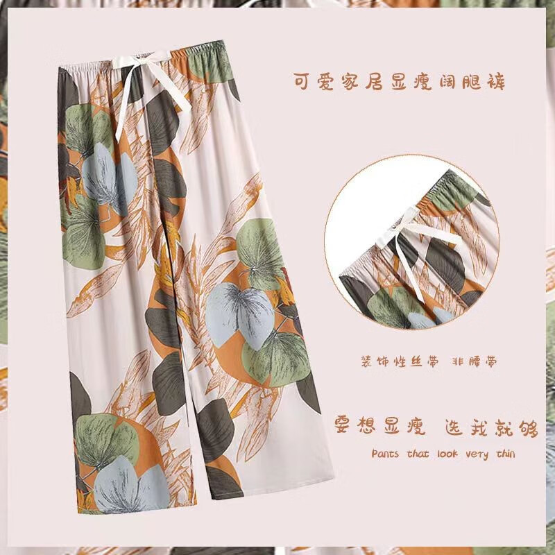 怎么查中老年女装历史价格|中老年女装价格比较
