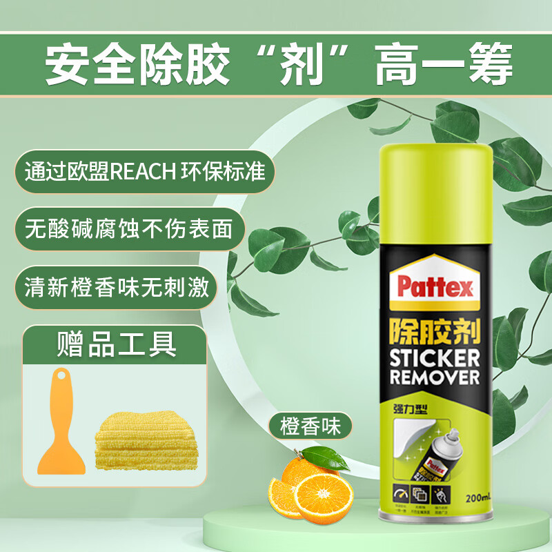 怎么看涂刷化工类辅料的价格走势曲线|涂刷化工类辅料价格走势