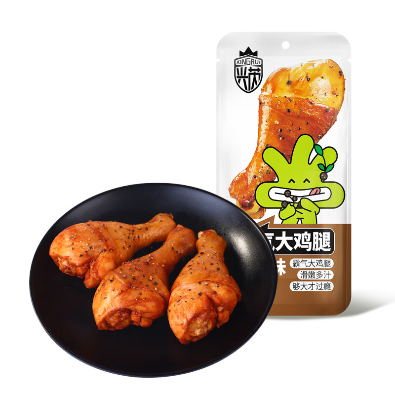 肉干肉脯网购最低价查询|肉干肉脯价格比较