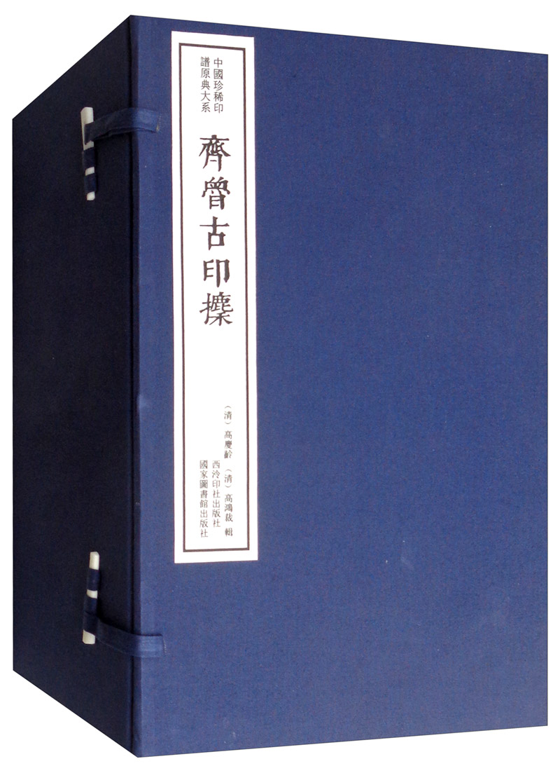 怎么看篆刻物品的历史价格|篆刻价格比较
