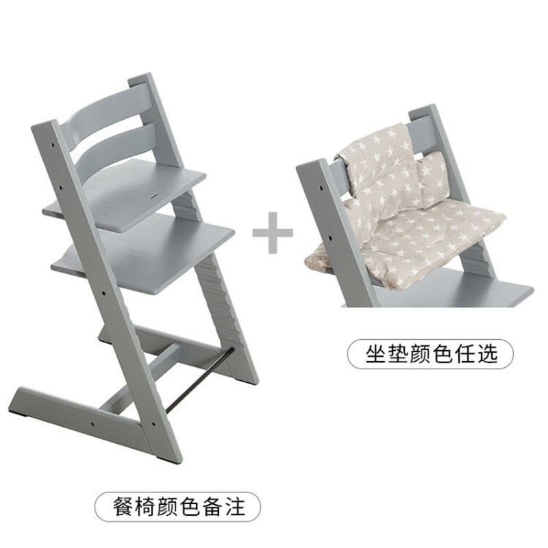 nuskin成长椅儿童餐椅婴儿餐桌座椅宝宝家用高脚椅实榉木吃饭椅子