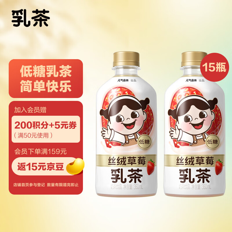 京东视频商品 2023-10-23 - 第27张  | 最新购物优惠券