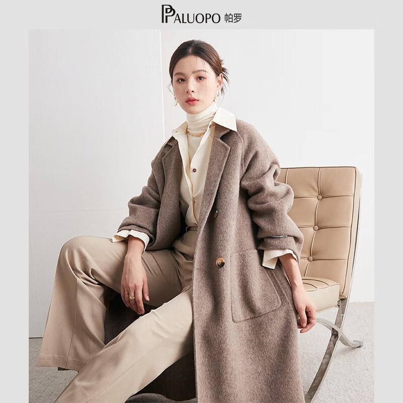 帕罗（PALUOPO）纯羊毛大衣外套双面呢显瘦休闲单排扣口袋女士韩版毛呢大衣 夹花咖 S 155/80A