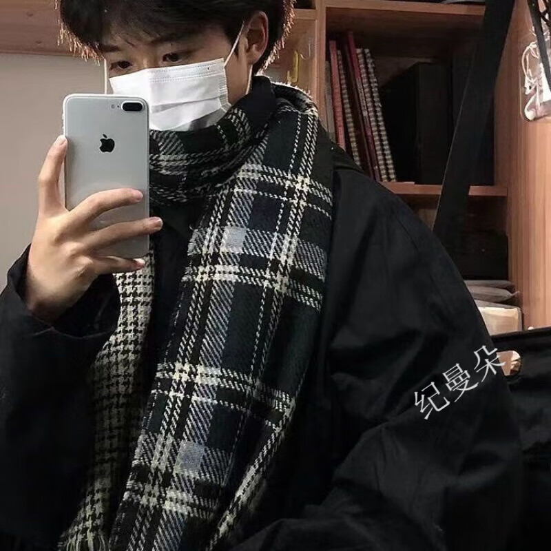围巾男冬季帅气潮流格子百搭学生冬季毛线男生高档礼物 黑[帅气男神]