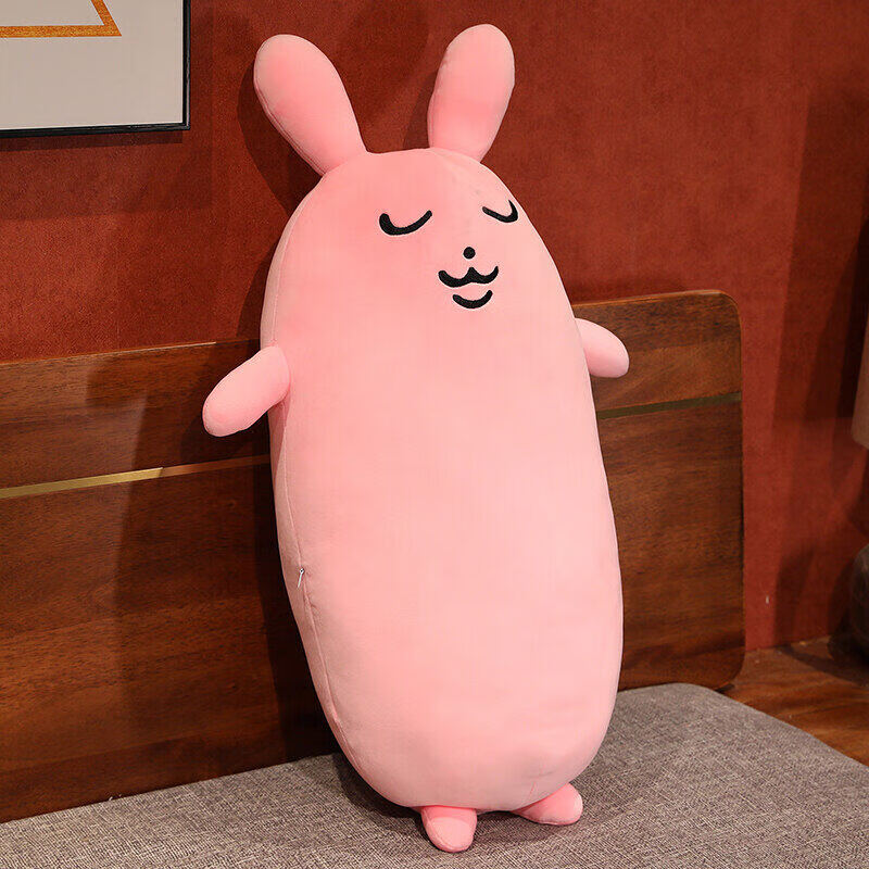 吉吉熊(jijixiong)搞笑表情粉红兔子抱枕大号毛绒玩具网红表情  眯眼