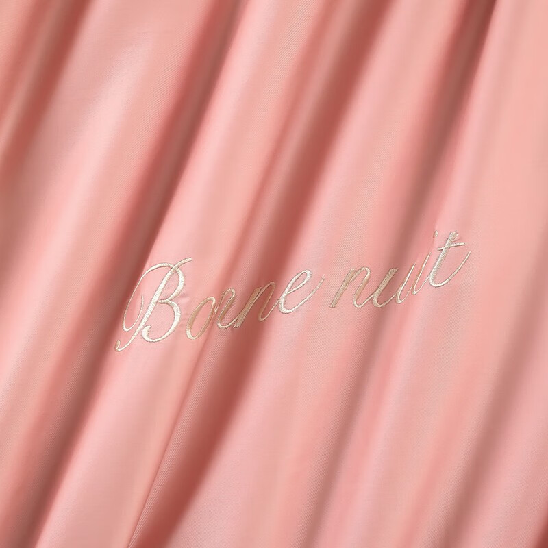 多喜爱(Dohia)全棉60支四件套纯棉三件套简约60s全棉床上四件套床单被套 【全棉60支 简约刺绣】 浅茉蔷薇粉 1.2m 床单款 三件套 被套152*218cm