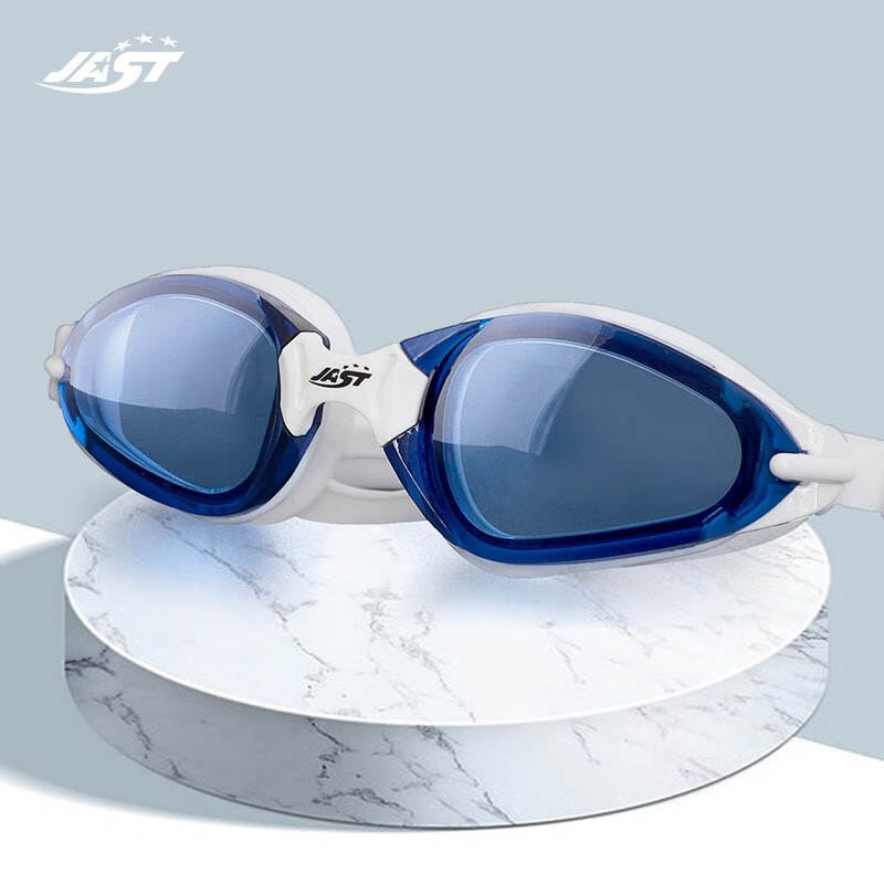 女士高清防水防雾游泳镜 男士大框成人游泳眼镜 jsd207 白色透明泳镜