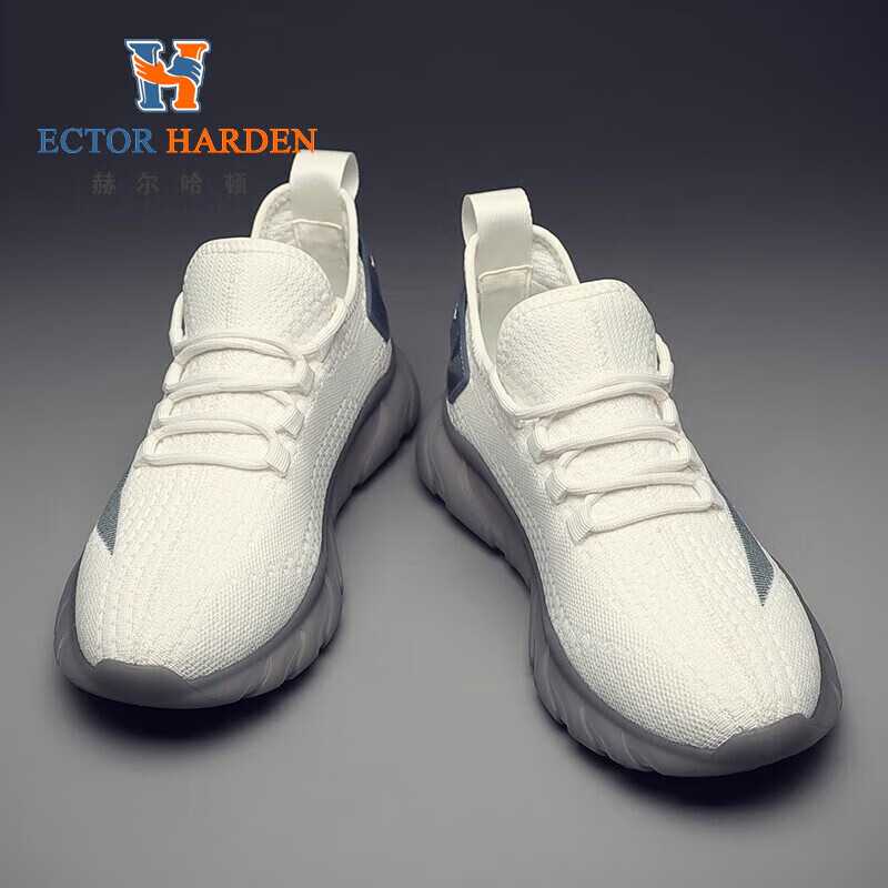 这款白蓝Ector Harden跑步鞋适合什么样的场合？插图
