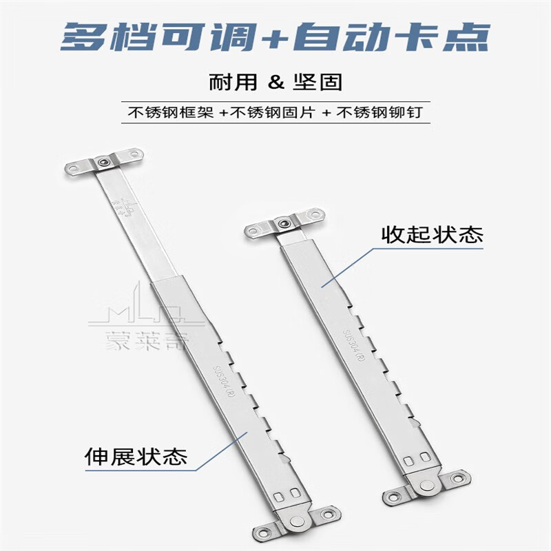 淦焯(ganzhuo) 窗户防风固定器 幕墙上悬窗风撑滑撑防风固定器多点