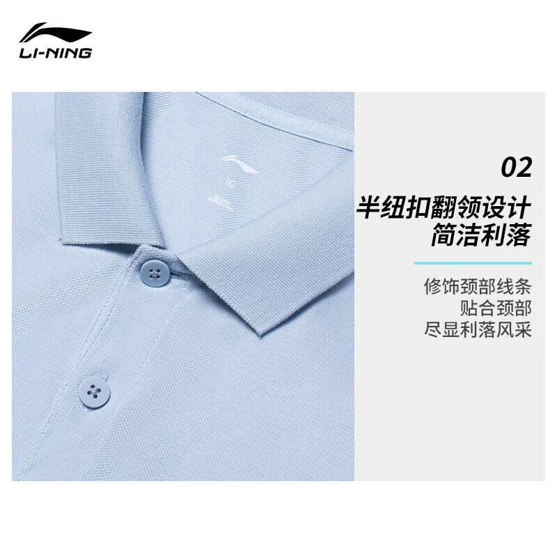 配图3