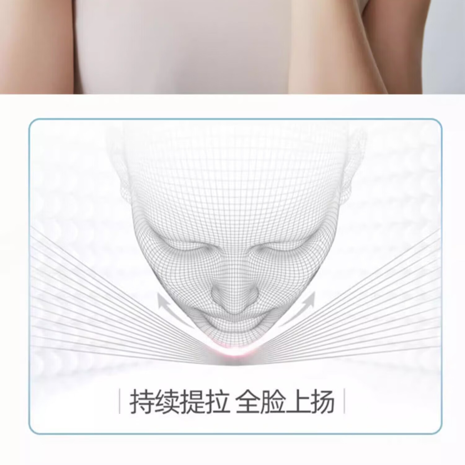 超王男士专用V脸绷带紧致双层加压脸部提升睡眠绷带面部轮廓咬肌下颚线下垂脸部上扬面雕面罩 【双层加压】远红外V脸|透气不留印|睡眠可戴