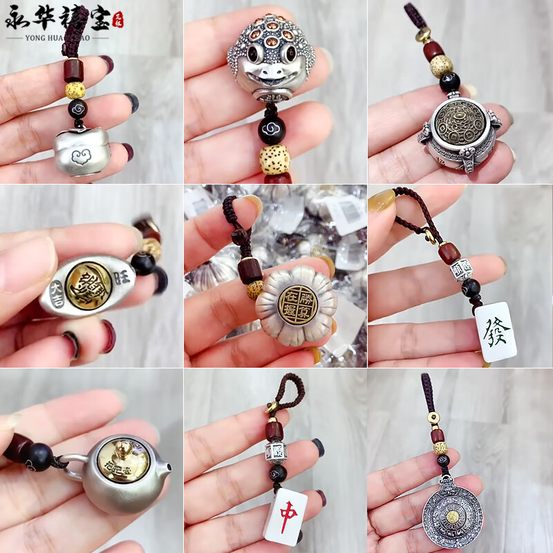 盘金蟾包挂车挂创意麻将發财中送礼物 聚宝盆全银款(可转)银重约24克