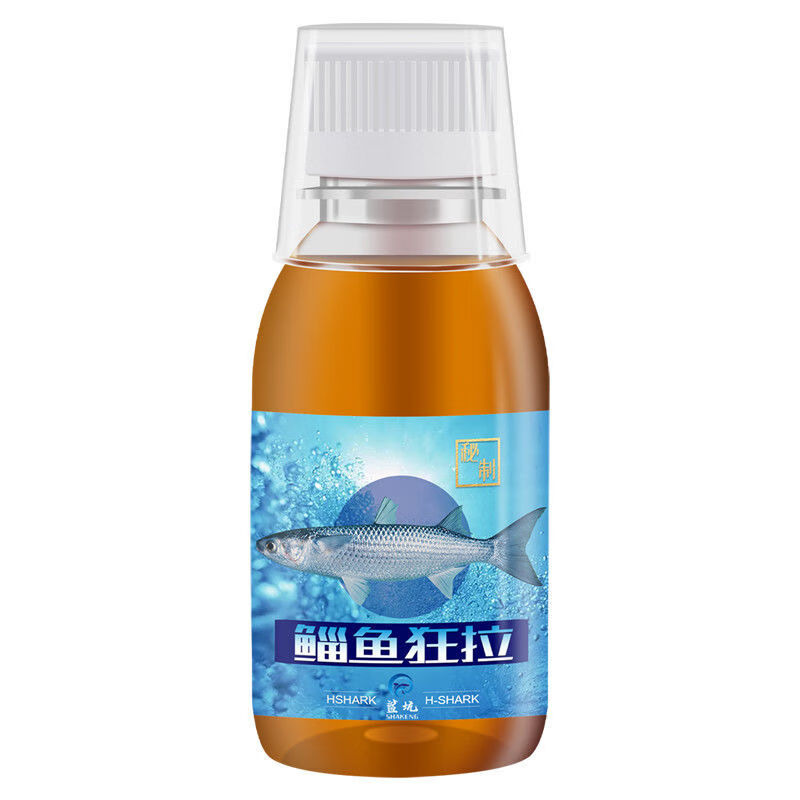 澳托熊鲻鱼小药专钓黑鲷咸淡水乌头鱼鲻鱼海钓腥味饵料梭鱼诱鱼添加剂