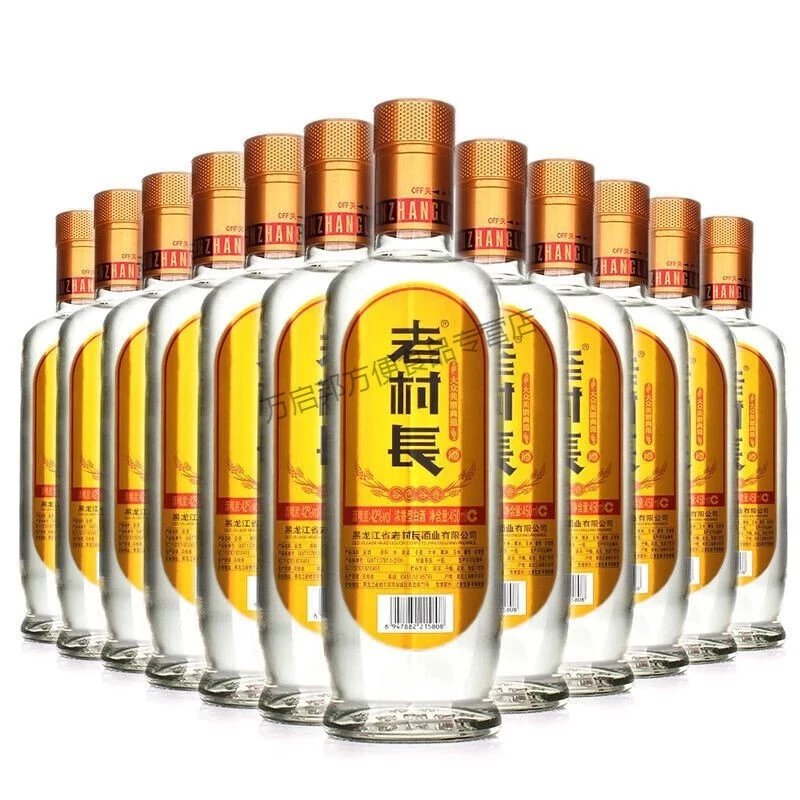 老村长450ml顺达酒照片图片