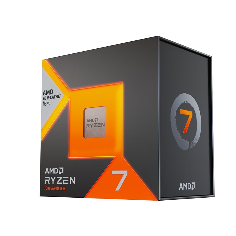 AMD ���� R7 7800X3D ̨ʽ�������� ɢƬCPU 1994Ԫ(����ȯ)